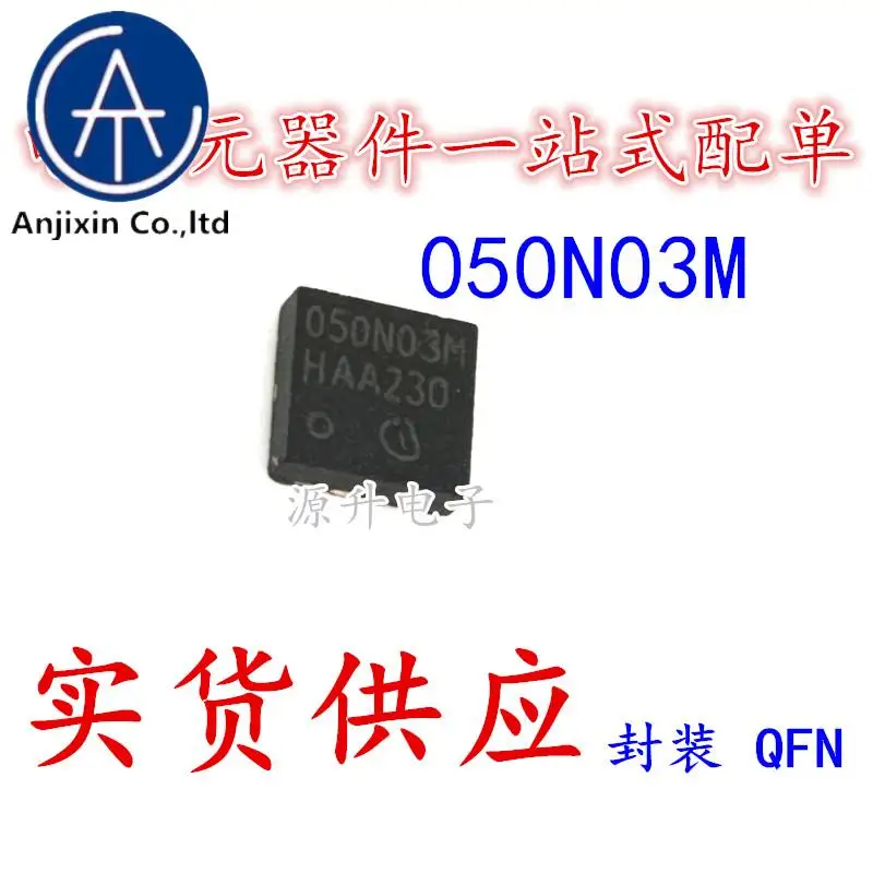

20 шт., 100% оригинальный новый Шелковый экран BSZ050N03MSG 050N03M, упаковка МОП-трубки с полевым эффектом QFN