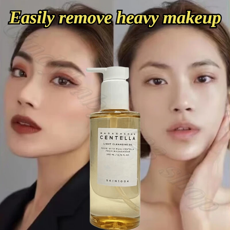 SKIN1004 Centella asiais cleansing oil deep cleansing blackhead pores refreshing not stuffy acne 200ml 2