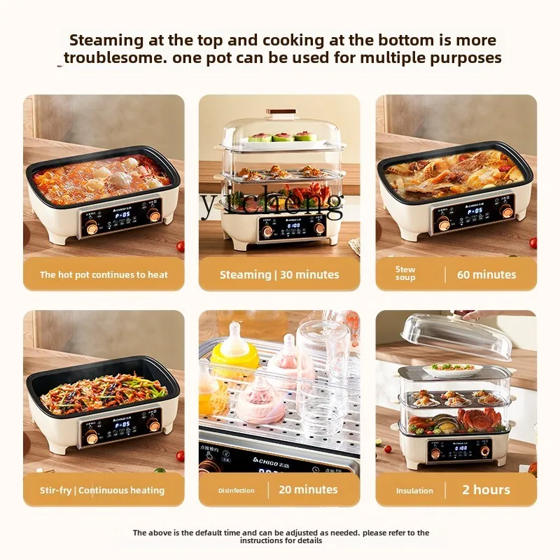 ZZ Multifunctional Electric Steamer Household Intelligent Large Capacity Fully Automatic Cooking