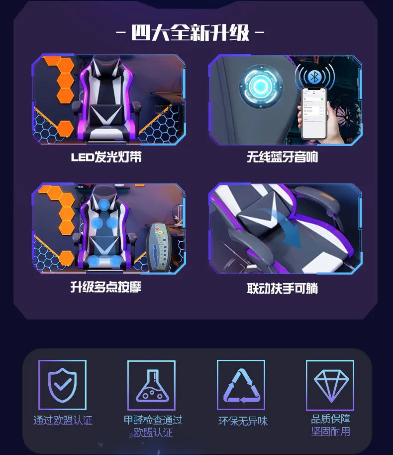 Description Picture 3 of item2023 Year Aoliviya Official New Gaming Chair Men's Long-Sitting Ergonomic Chair Game Chair Home Computer Chair Lifting Seat Recl