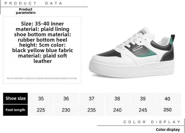 Chaussures de skate à lacets et semelle épaisse pour femmes