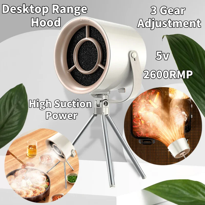 Desktop Range Hood Small Cooker Hood Large Suction USB Charging Portable Exhaust Fan with Filter 3 Gear for Indoor BBQ Hot Pot exhaust fan,mini range hood,range hood