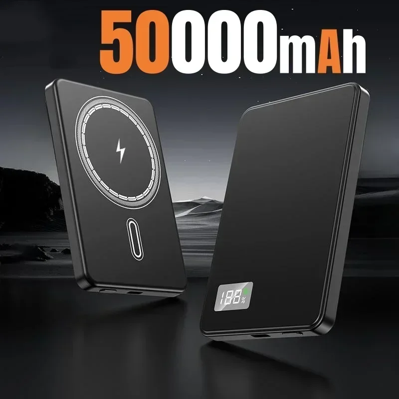 Black 50000mAh