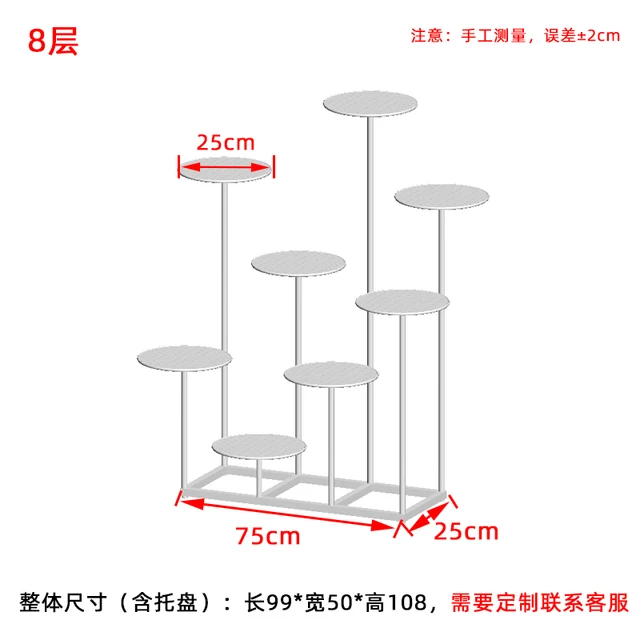 99x50x108cm