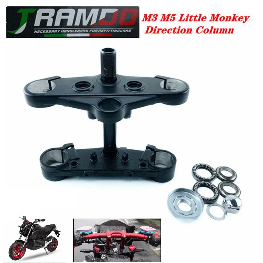 

For Honda Msx125 M3 M5 Small Monkey Motorcycle Steering Rod Front Wheel Shock Absorber Direction Column Upper Lower Link Plate