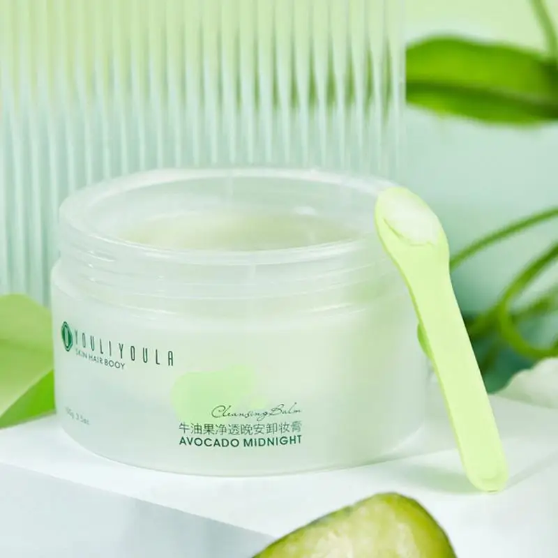 1/2/3 PCS Avocado Makeup Remover Cream Deep Cleansing Gentle Moisturizing Cleansing 2-in-1 Makeup Remover Cream Improve Skin 2