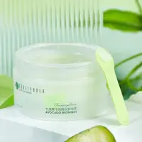 1/2/3 PCS Avocado Makeup Remover Cream Deep Cleansing Gentle Moisturizing Cleansing 2-in-1 Makeup Remover Cream Improve Skin 2
