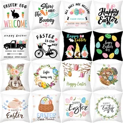Easter Decoration Pillowcase Black and White Holiday Decoration Pillowcase Rabbit Egg Throw Pillow Decorative  Home Decor