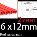 6x12mm Red 2m