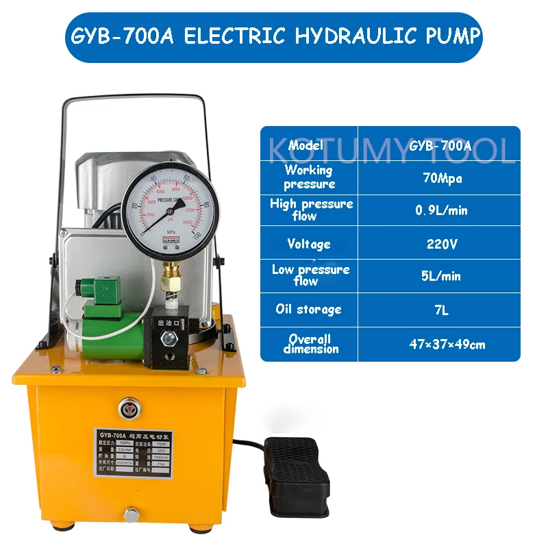 

220V 750W Hydraulic Electric Pump High-Voltage Electric Pump Hydraulic Station High Pressure Oil Pump Hydraulic Pump GYB-700A