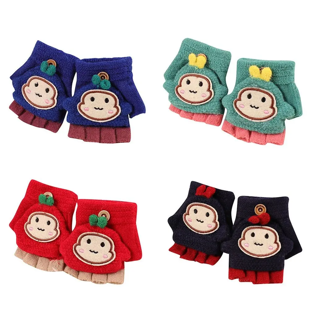 

1-5 Years Warmth Production Knitted Kids 1-5 Years Gloves Flip Cover Mittens Half Finger Mitten