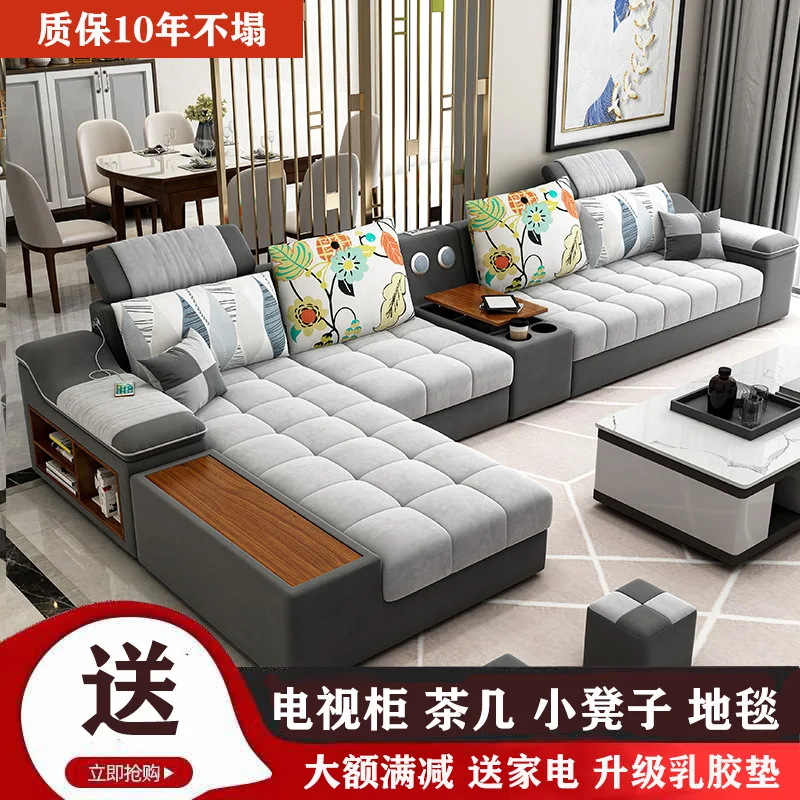 Fabric Sofa Nordic Simple Modern Size Apartment Technology Cloth Sofa