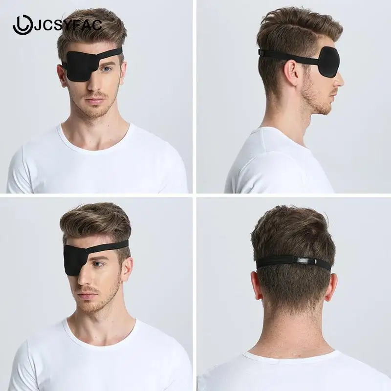 Рисунок 3 - пластырь для глаз