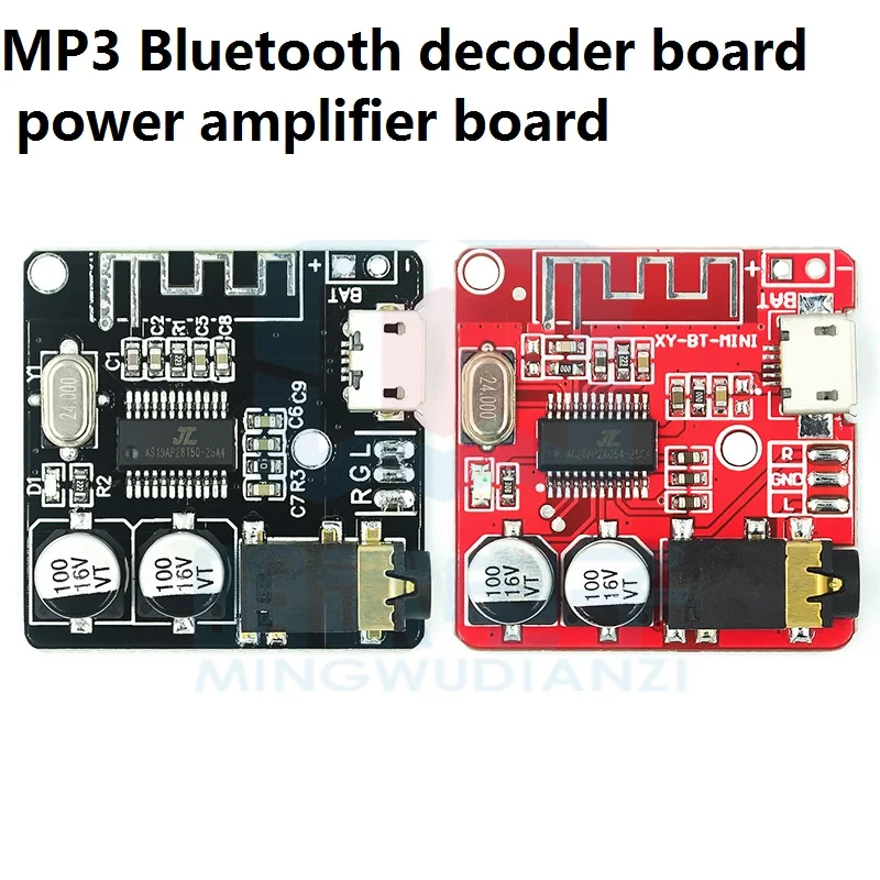 

VHM-314 Bluetooth Decoder Board MP3 Lossless Car Speaker Power Amplifier Refitting Bluetooth 4.1/5.0 Circuit Board