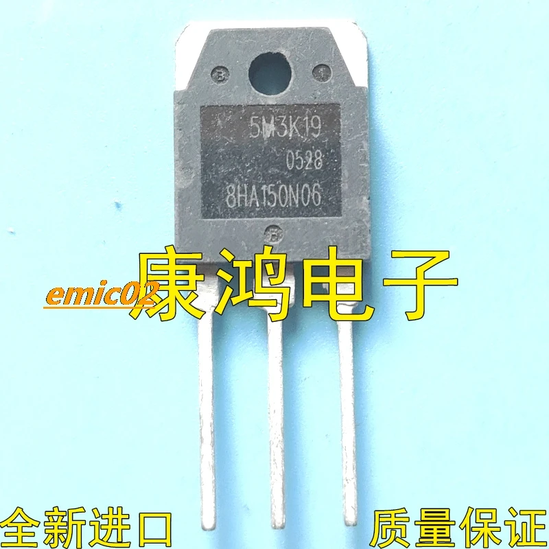 

5pieces Original stock 8HA150N06 TO-3P MOS 150A 60V