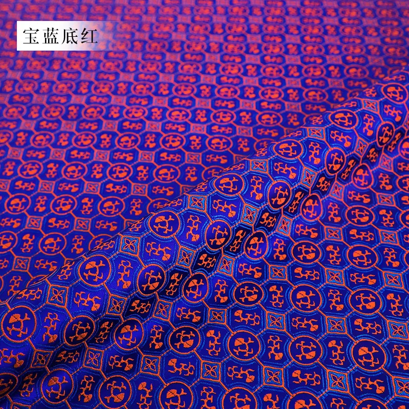 Tissu Brocart Satiné Floral Chinois - Fausse Soie Damas Pour Couture Et Décoration