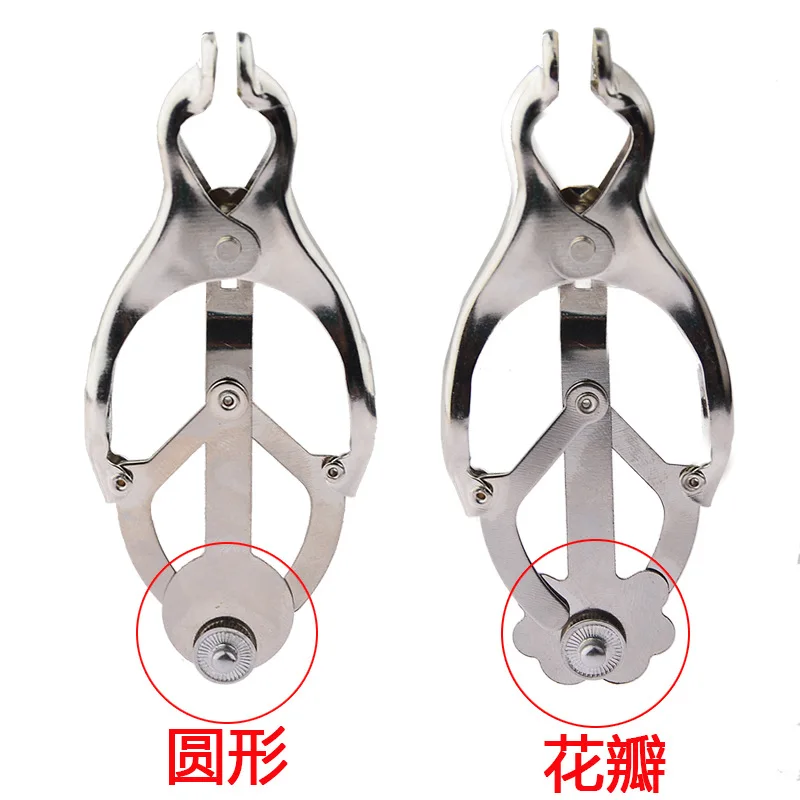 Medical Themed Toys Sex Products Body Massager Electric Shock Nipple Clamps Accessories Breast Labia Clip Flirting For Women Men