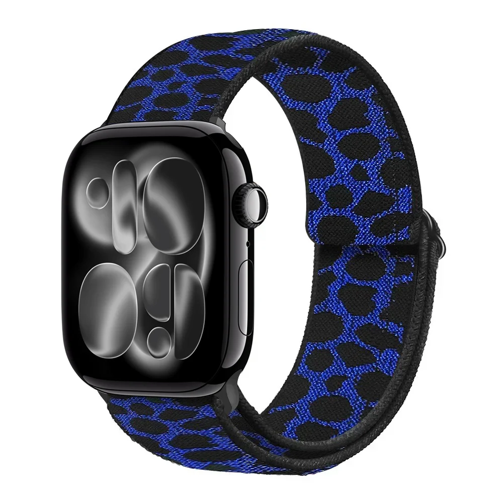 Adjustable Nylon Loop Strap