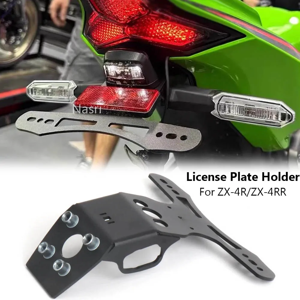 Fender Eliminator Hidden License Plate Holder For Ninja ZX4R/ZX25R