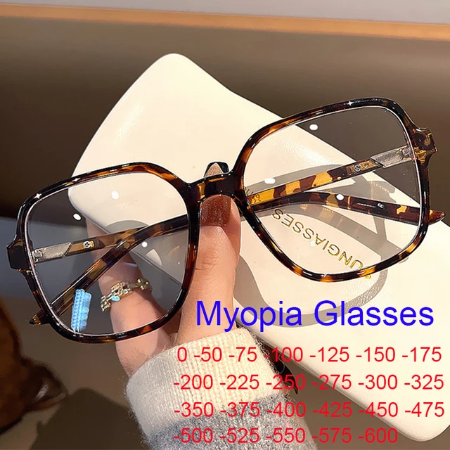 Lunettes de myopie surdimensionnées léopard pour femmes, marque carrée bloquant la lumière bleue, ultralégères, pour ordinateur, remise de diplôme, moins 1