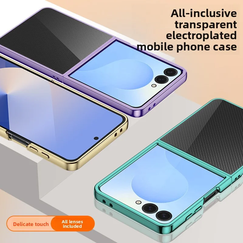 Electroplated Transparent Shockproof Phone Case - Hard PC Cover