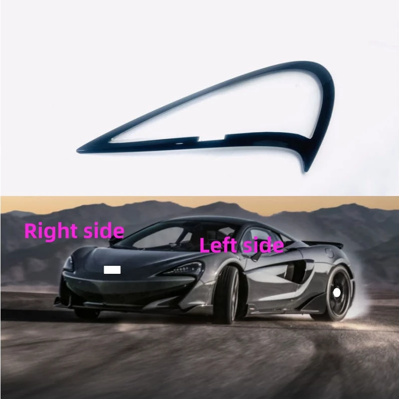 Чехол для автомобильной фары McLaren 540 570 600LT, крышка для фары, налобный объектив, стекло для передней фары, автомобильный чехол
