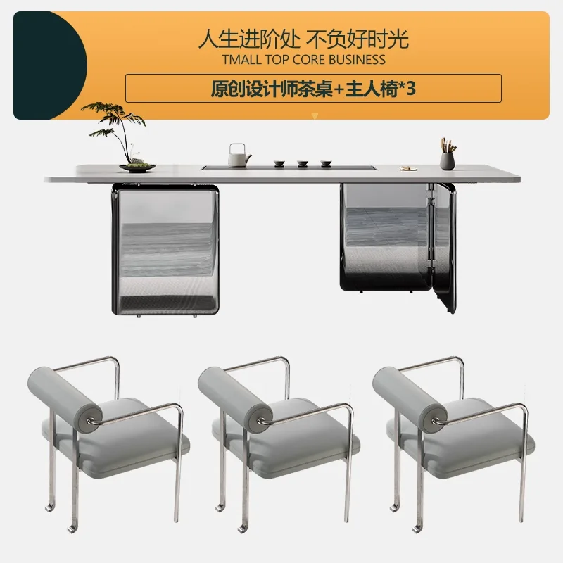 thumbnail image 1 of Conjunto de mesa de té y silla de diseño combinado para oficina en casa, moderno, sencillo, ligero y de lujo, 1 of 5