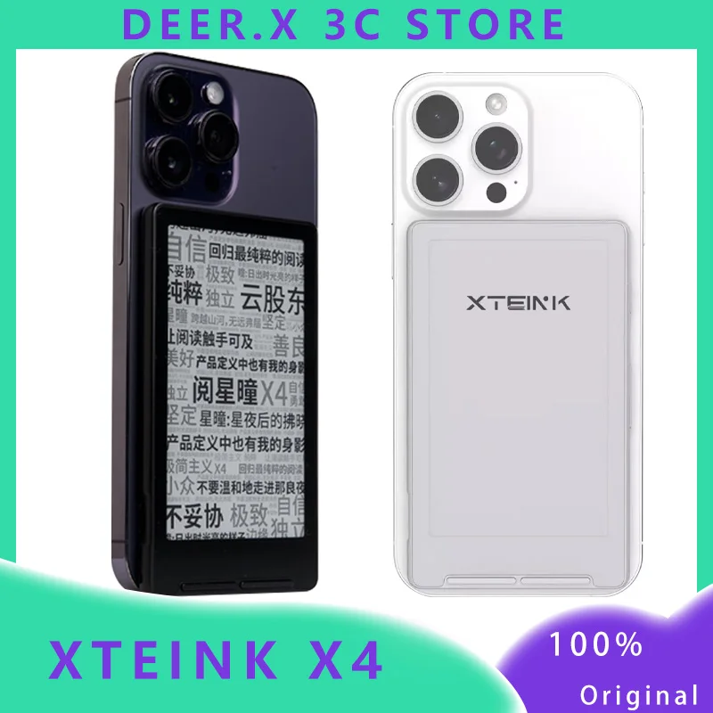 XTEINK X4 E-Book Reader Ink Screen Magnetic Portable E-Book