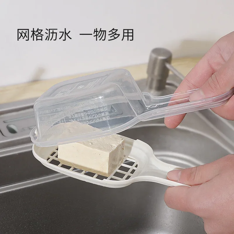 Can Be Used for Microwave Oven Heating Box Rice Cake Steamed Box Steamer Container Tofu Drain Fruit Cleaning