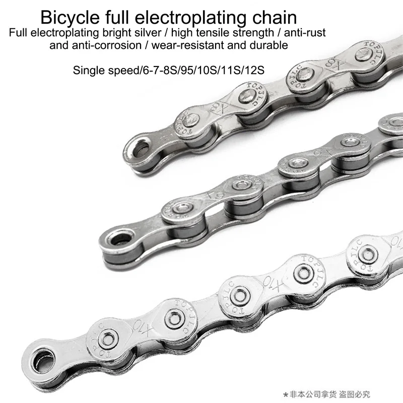BicycleChains6789101112SpeedChainMTBVariableSpeedBicycle
