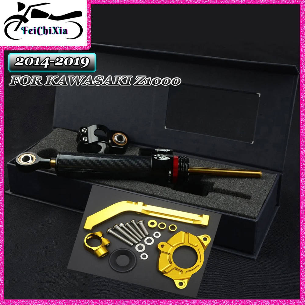 Kit Support Amortisseur Direction Moto Ducati 848" - Test Et Avis