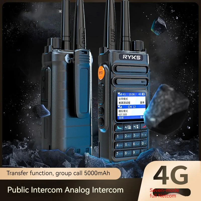 Global-Intercom 4G PoC and UHF Internet Two-Way Radio Sim Card walkie talkie long range 5000km pair (no fee) Intercom platform