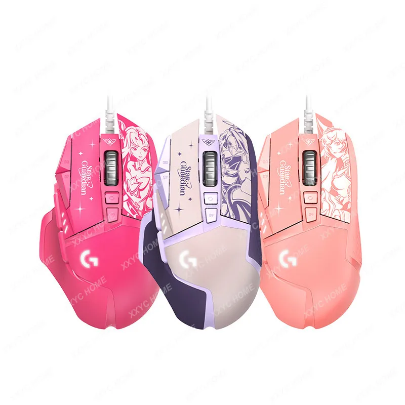 

Проводная игровая мышь только для киберспорта