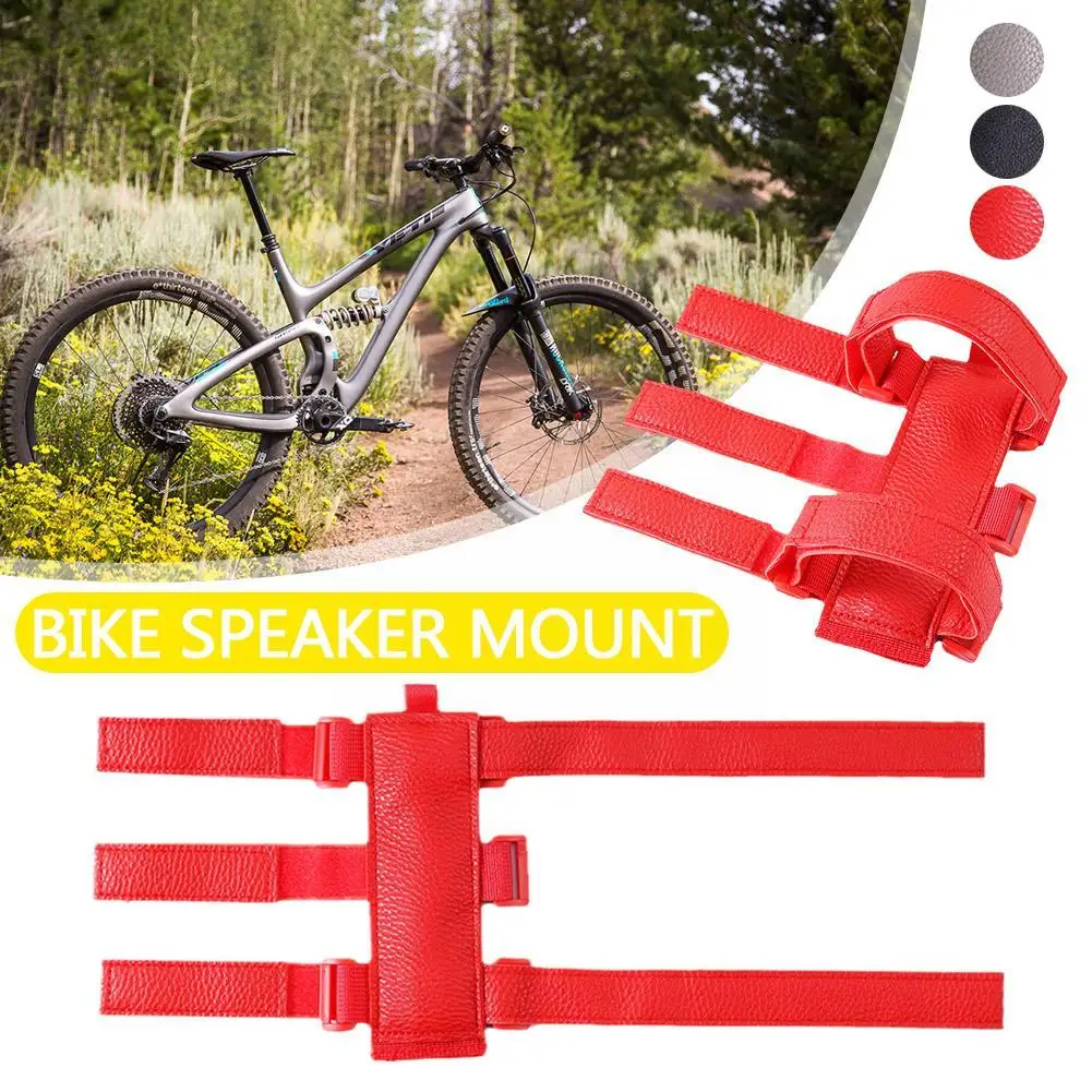 Bicycle Speaker Fixed Strap Portable Bluetooth Speaker Golf Bottle Cage