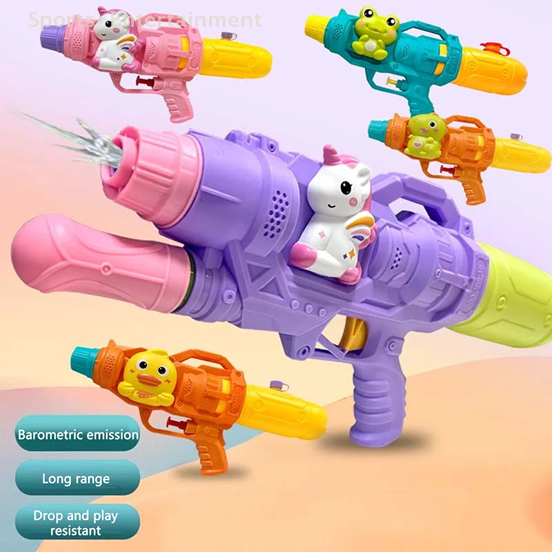 1 PC Beach Outdoor Water Rifle Fight Adult Toys Kids Duck Dinosaur Frog Portable Summer Cartoon Revolver Water Spray Toy