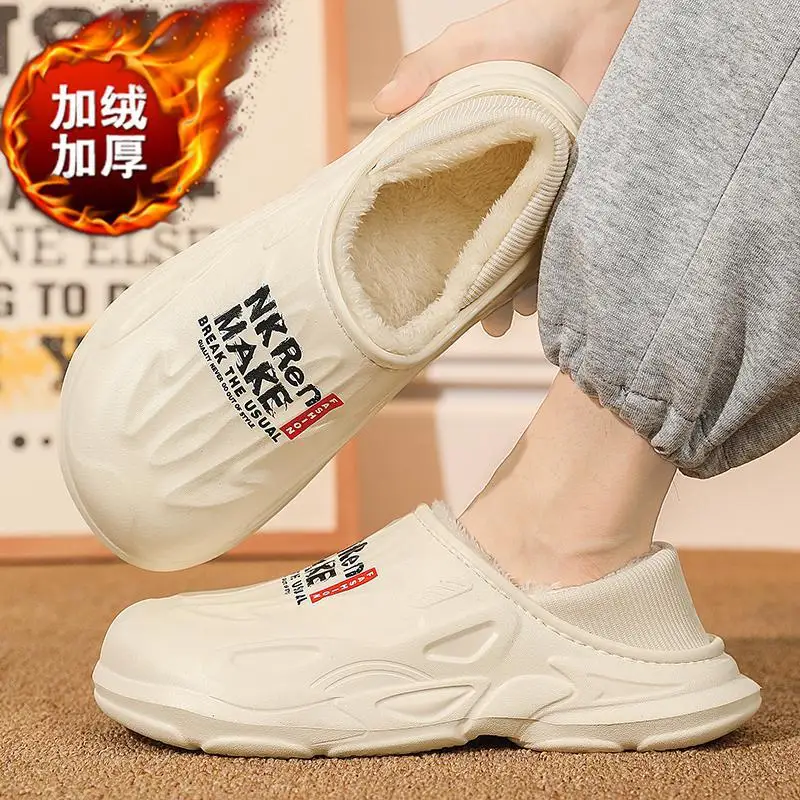 

Хлопковые шлепанцы для мальчиков, Мужская зимняя домашняя теплая хлопковая обувь на флисовой подкладке с запахом на лодыжке, молодежные шлепанцы для улицы