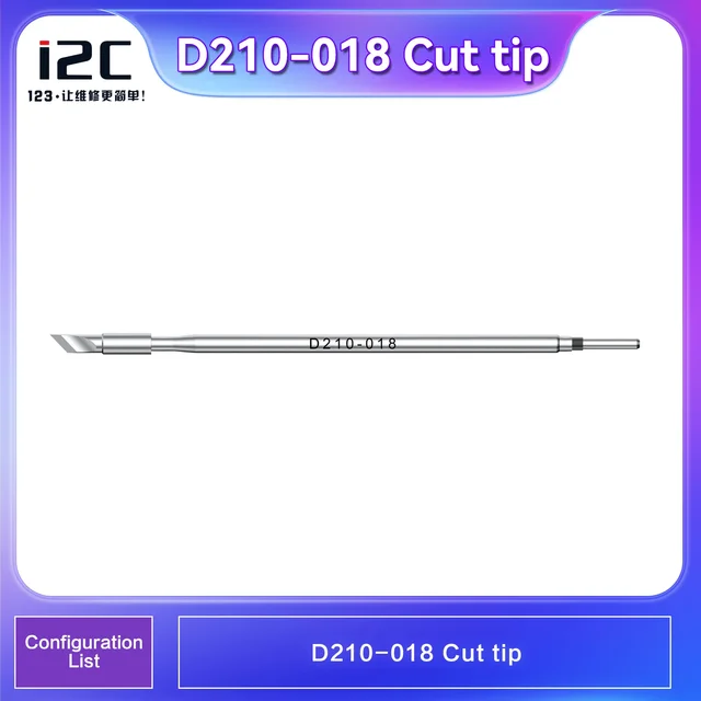 سن كاوية i2C D210-018 (سكينة / Cutter) 6