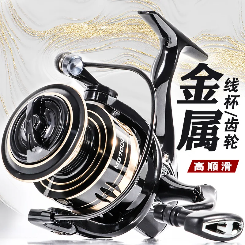 VWVIVIDWORLD 2000-7000 낚시 릴, 알루미늄 합금 스풀과 CNC 금속 손잡이, 5.2:1 기어 비율, 잉어 스피닝 릴, 2024년 최신 모델 VWVIVIDWORLD 2000-7000 낚시 릴, 알루미늄 합금 스풀과 CNC 금속 손잡이, 5.2:1 기어 비율, 잉어 스피닝 릴, 2024년 최신 모델