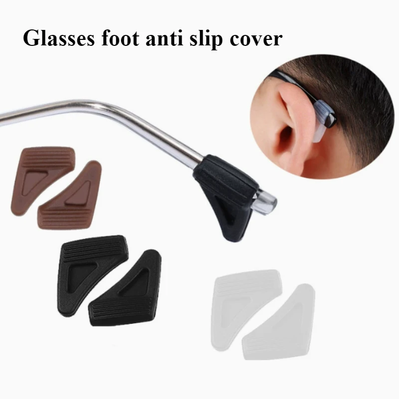 10pairs Eyeglasses Anti-slip Sleeve Silicone Earhooks Eyeglasses Legs Anti-fall Sport Cleaning Activity Accessories