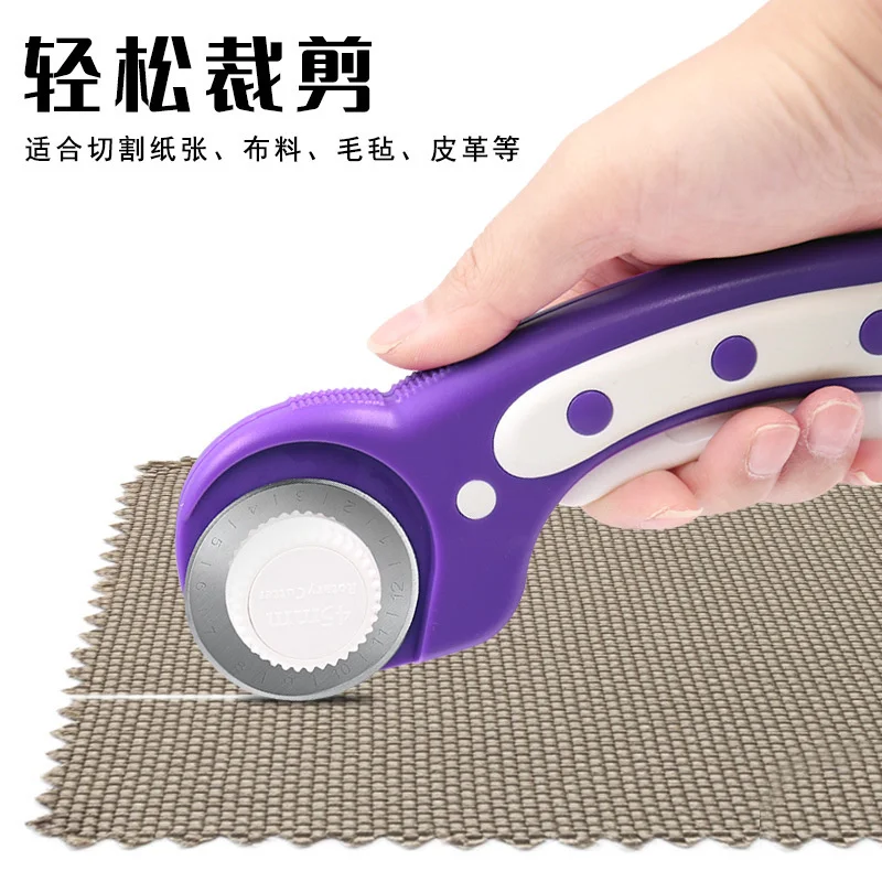 20pcs 45mm Cutting Roller Knife Patchwork Roller Knife Rotary Circular Leather Cutting Cloth Cloth