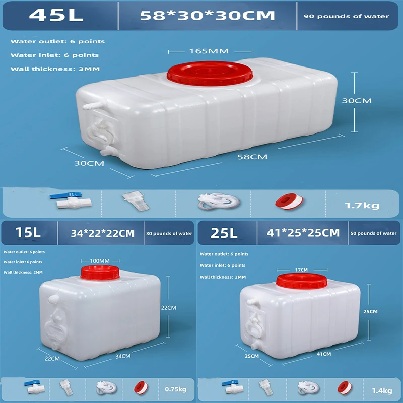 RV Horizontal Water Storage Bucket Domestic Water Tank Plastic Bucket Extra Large Thickened Rectangular Large Capacity