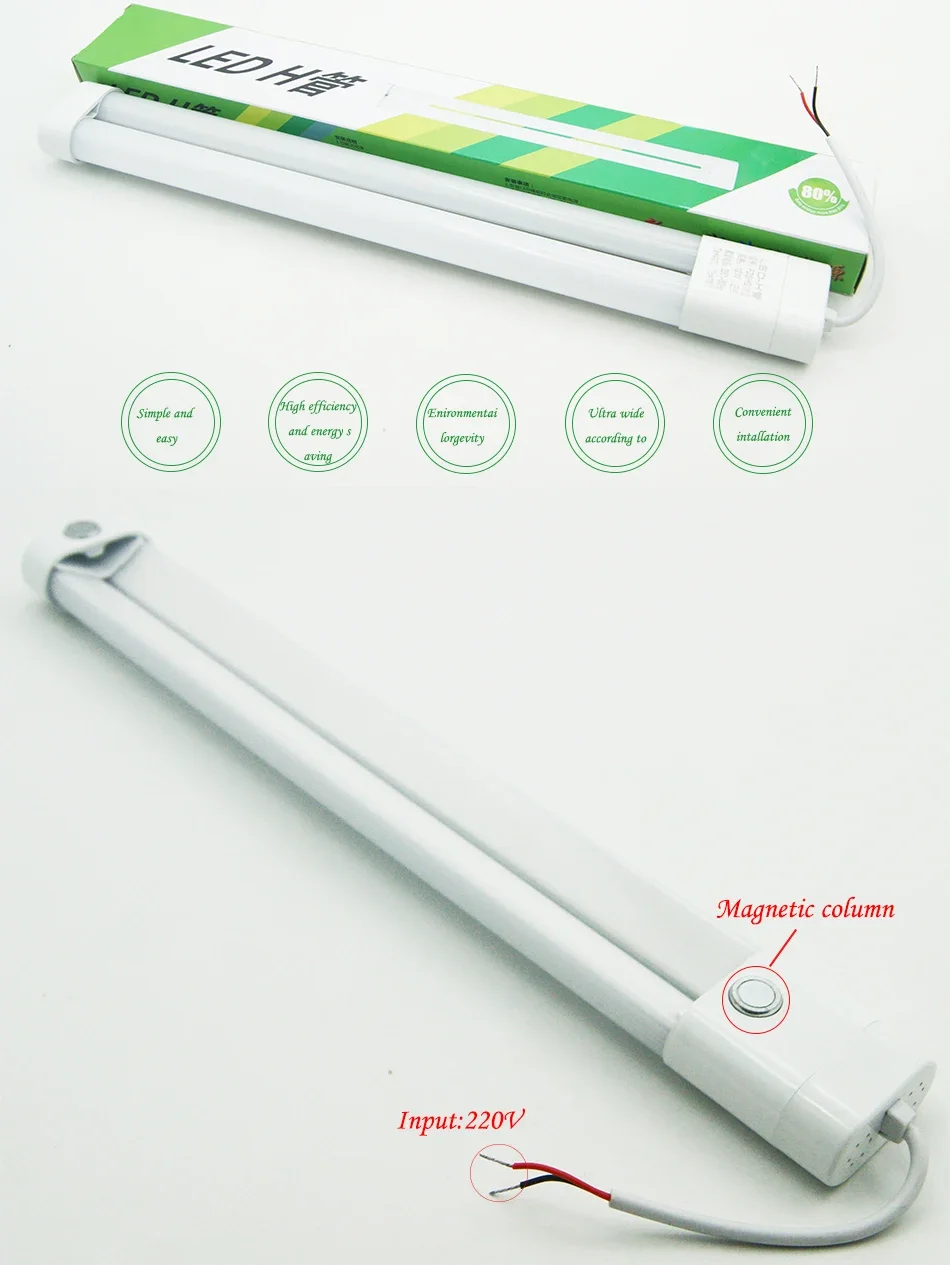 Description Picture 2 of item220V Energy saving H LED Tube 12W 16W LED Lamp Tube Bar 360 Degree White 6000K Horizontal Light Tubes 430mm Replace Fluorescent