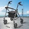 Walking Aid for The Elderly, Safe and Seatable Walker, Adjustable Height Assisted Mobility Scooter, One-Touch Folding Trolley 1