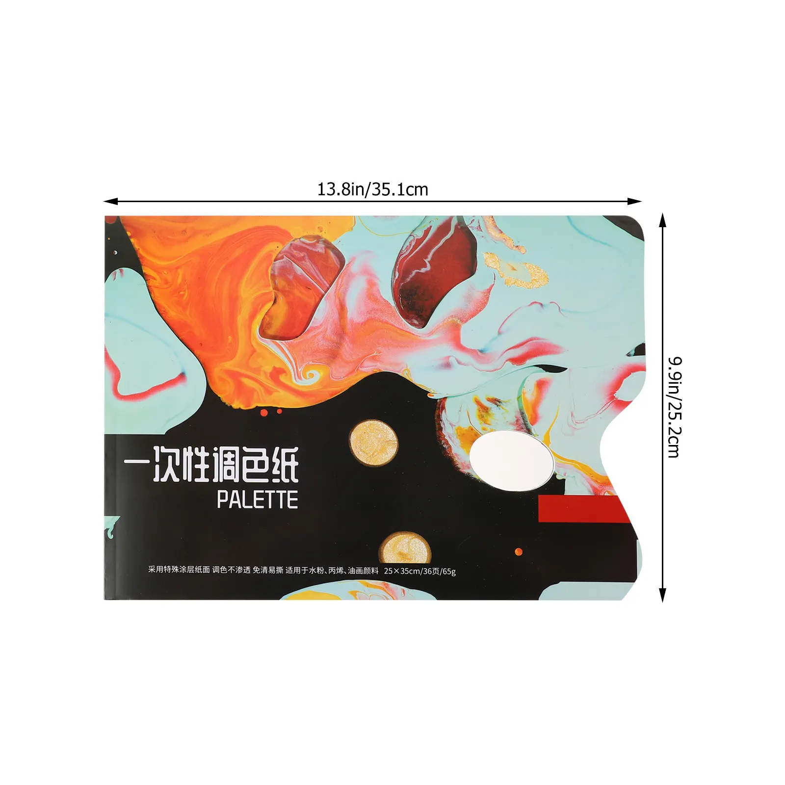 36 시트 일회용 팔레트 종이 혼합 트레이 페인팅 팔레트 안료 플레이트 미술 용품 ??DIY 수채화 용 도구
