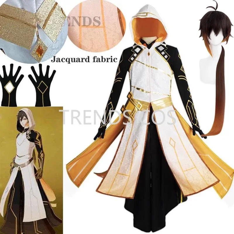 

Game Genshin Impact Rex Lapis Morax Cosplay Outfits Zhongli Cosplay Costumes Full Set Cos Morax Game Suit for Halloween Zhong Li
