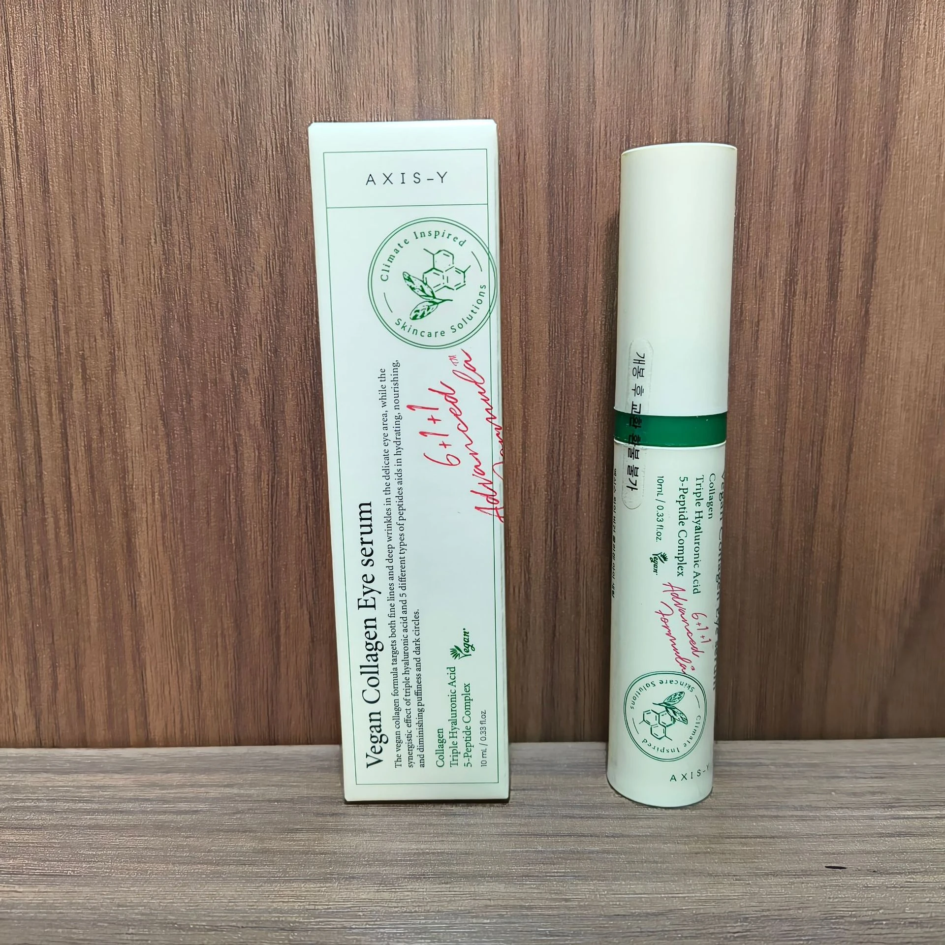 AXIS All-Series Essence Cream Facial Cleanser Eye Cream Improves Skin Hydrating and Moisturizing Removes Dark Circles and Spots 6