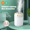 Xiaomi Mini Humidifier USB Plug Nanoscale Silent Streaming Ambient Light 330ML Mist Adjustable Portable For Car Office Household 1