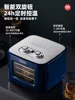 Dried fruit machine Automatic cooling function small fruit and vegetable drying machine household pet snack meat dried 5