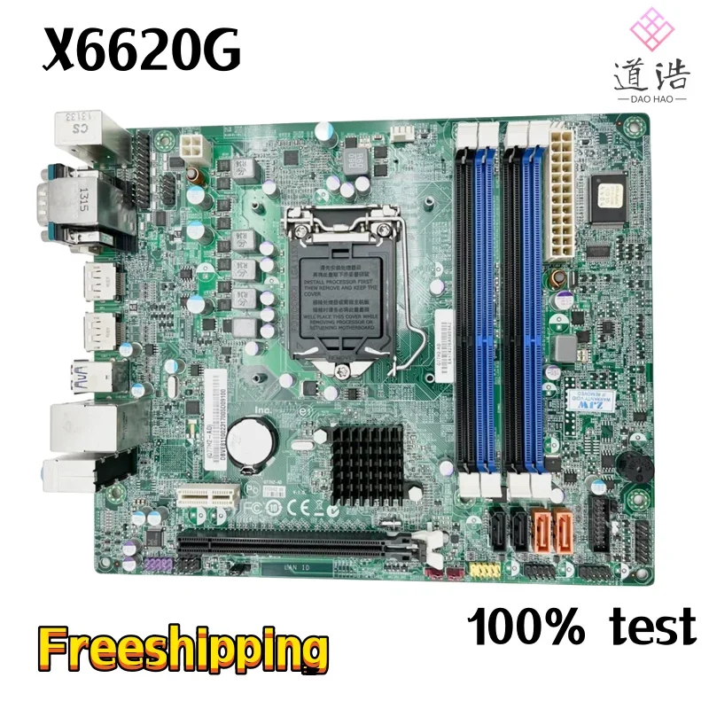 For Acer Veriton X6620G Motherboard Q77H2-AD LGA 1155 DDR3 Q77 Mainboard 3 For Acer Veriton X6620G Motherboard Q77H2-AD LGA 1155 DDR3 Q77 Mainboard