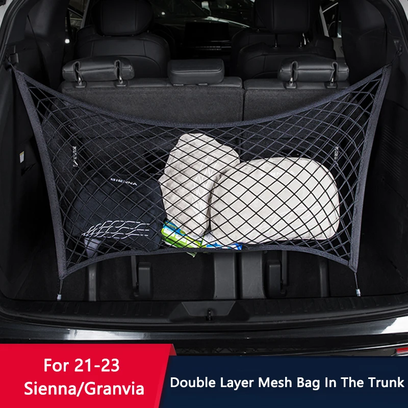 

Автомобильная задняя багажная сетка QHCP, органайзер для хранения в багажнике, сетчатые отделки, модификация для Toyota Sienna Granvia 2021-2023, аксессуары для интерьера